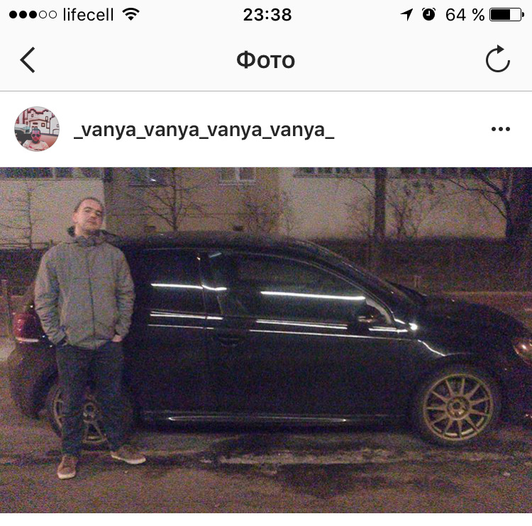 Рік разом! 3