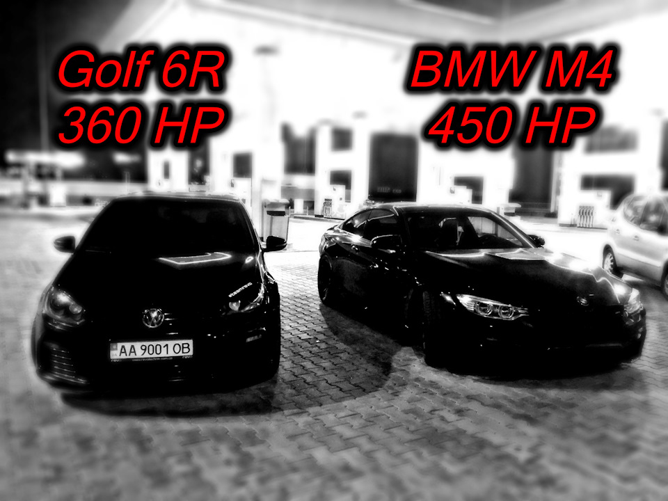 Golf 6R vs BMW M4 1
