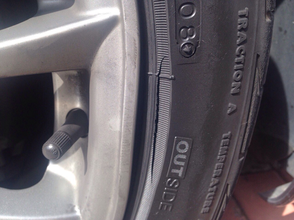 Нова гума Michelin 1