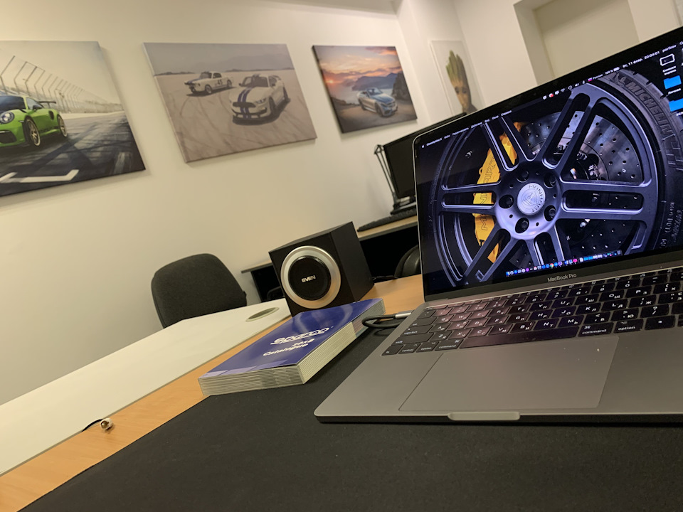 STI_AUTO. Початок нової історії. 2