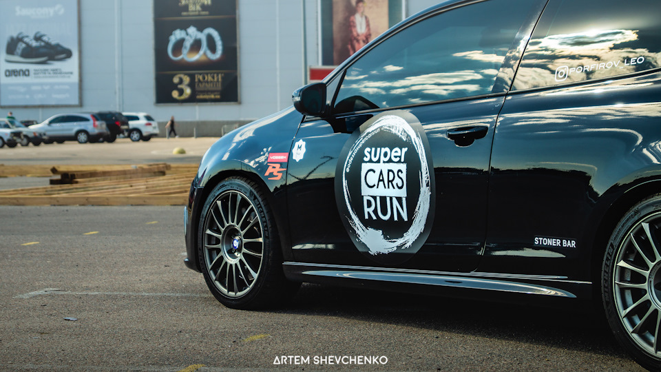 SuperCarsRun + фотозвіт. 2