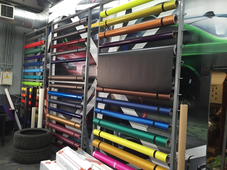 Wrap that 1