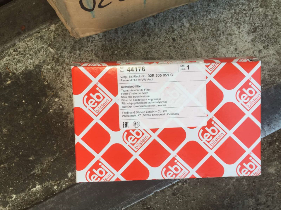 Ремонт DSG dq 250 02-e 4