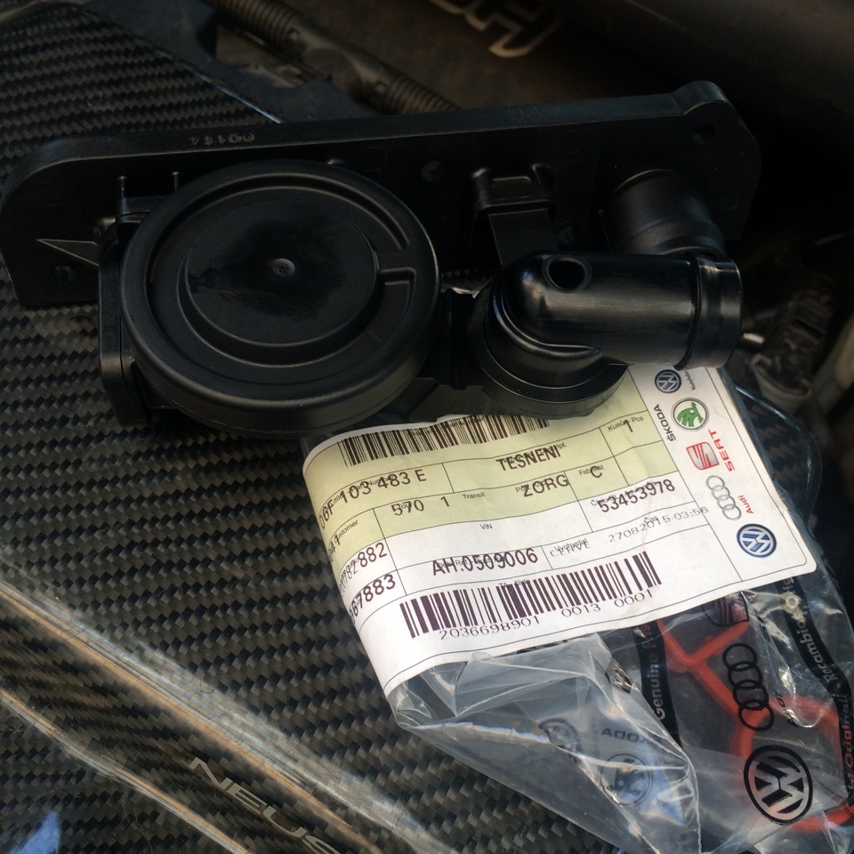 GFB DV+, клапана PCV 1