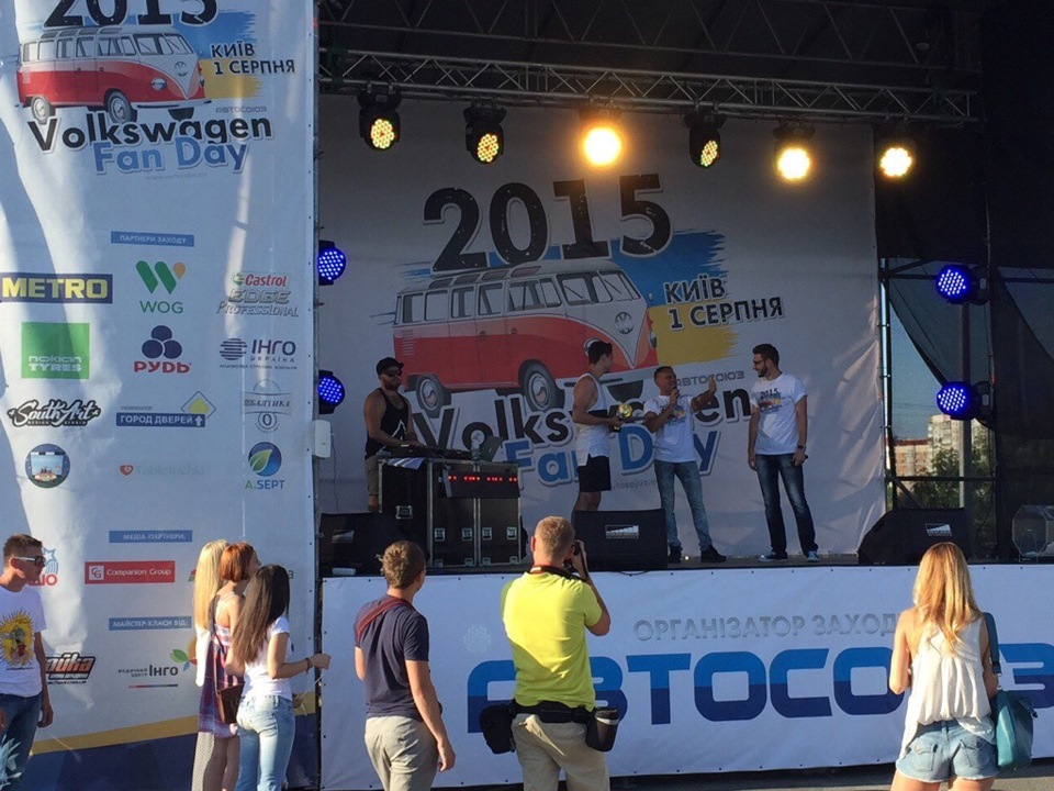VW Fan Day Kiev 01.08.15 part 1 5