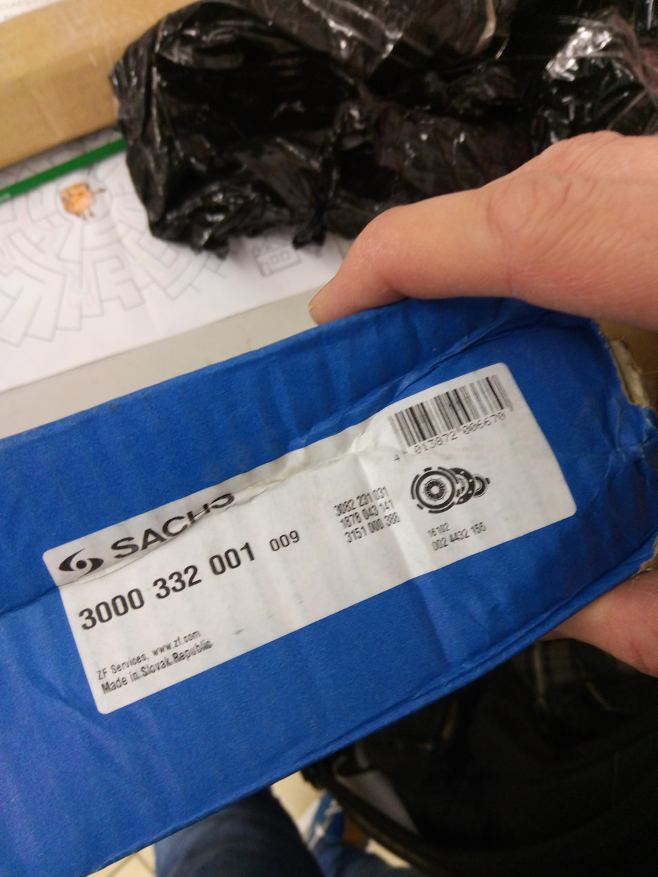 Дизельне зчеплення sachs 3000332001 2