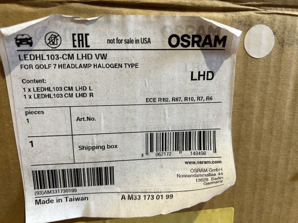 Фари Osram 3