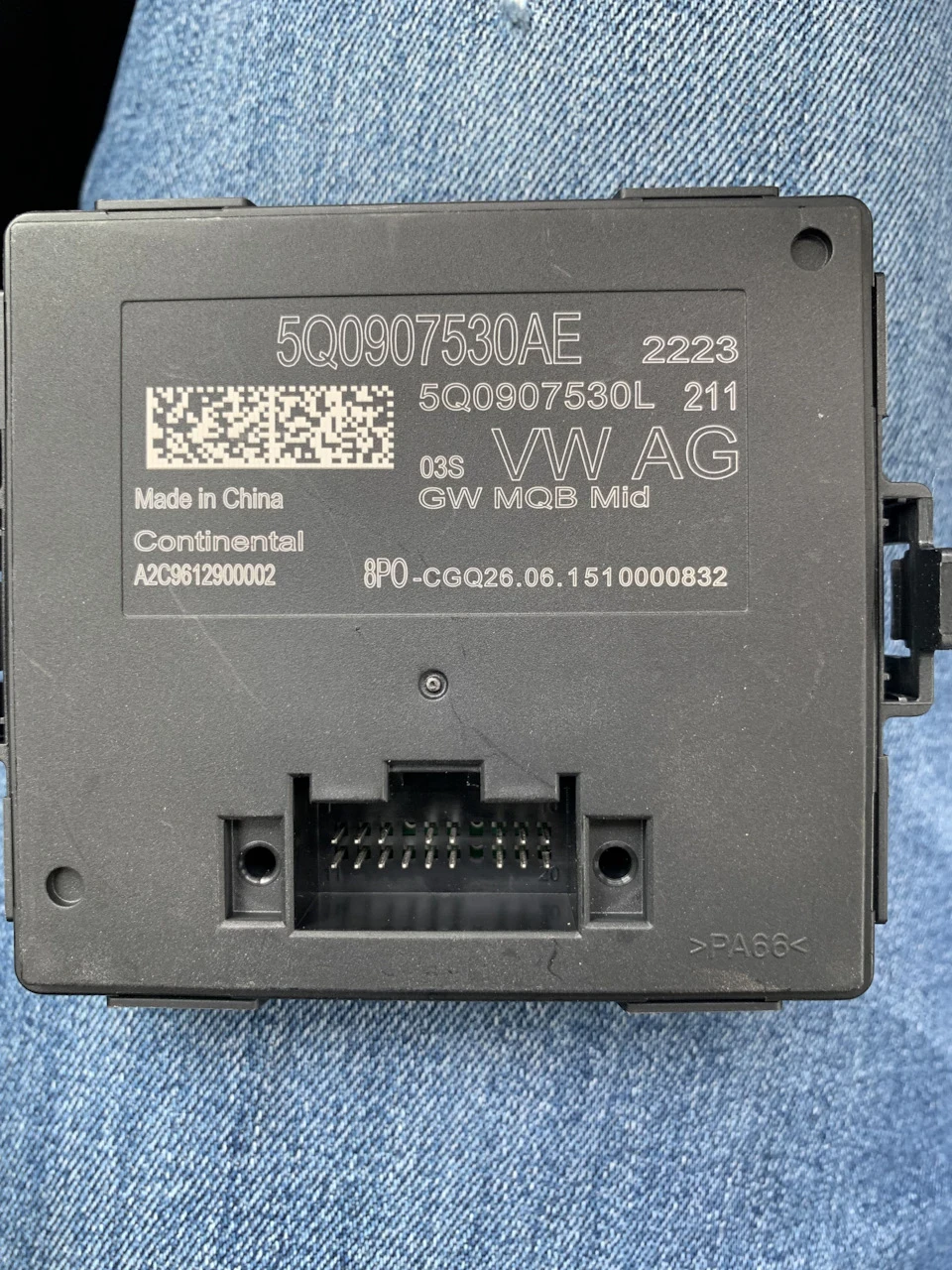 Перший крок на шляху до ретрофітів - Gateway 3Q0 907 530 AC + всяка китайщина
