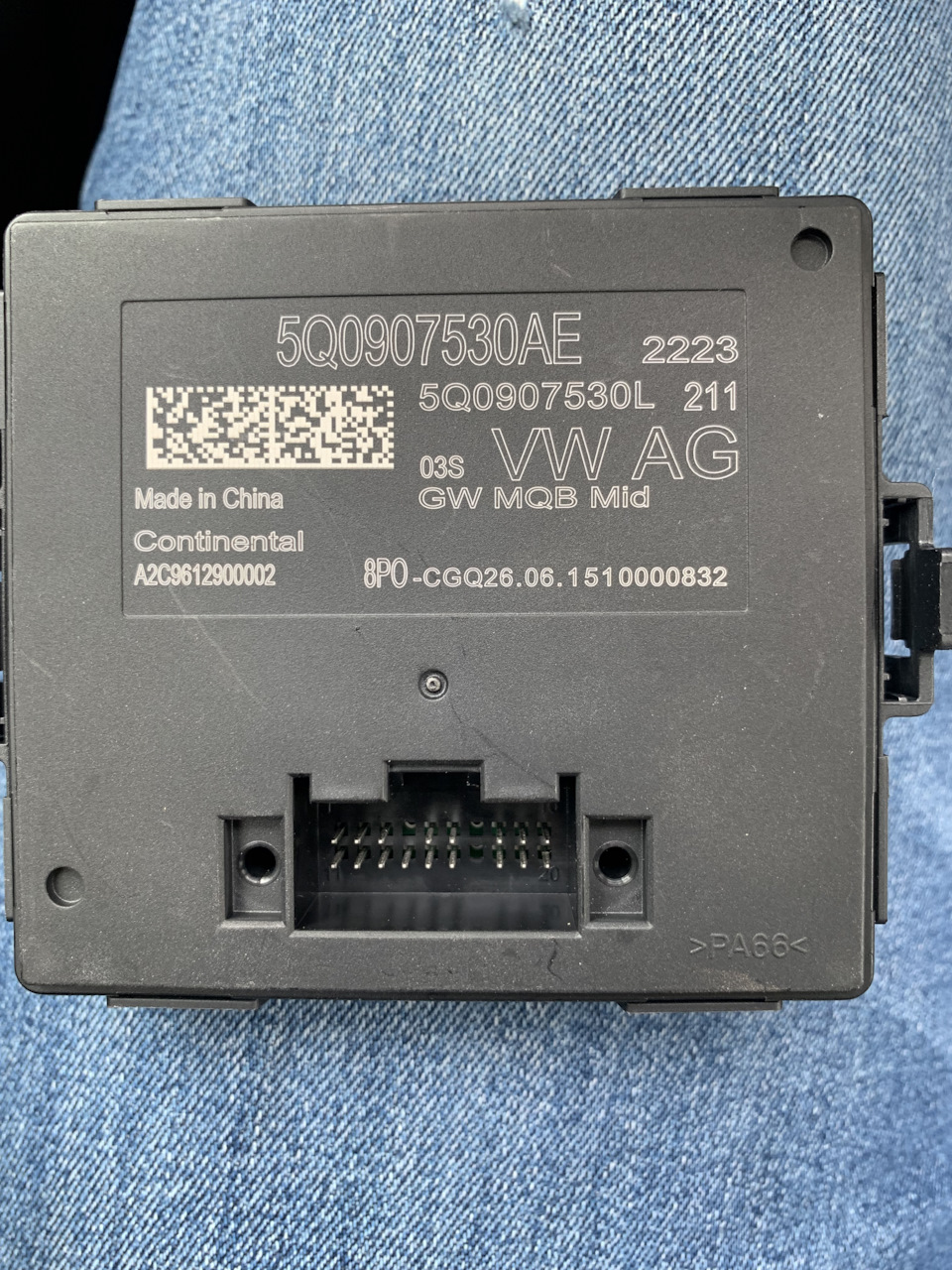 Перший крок на шляху до ретрофітів - Gateway 3Q0 907 530 AC + всяка китайщина 1
