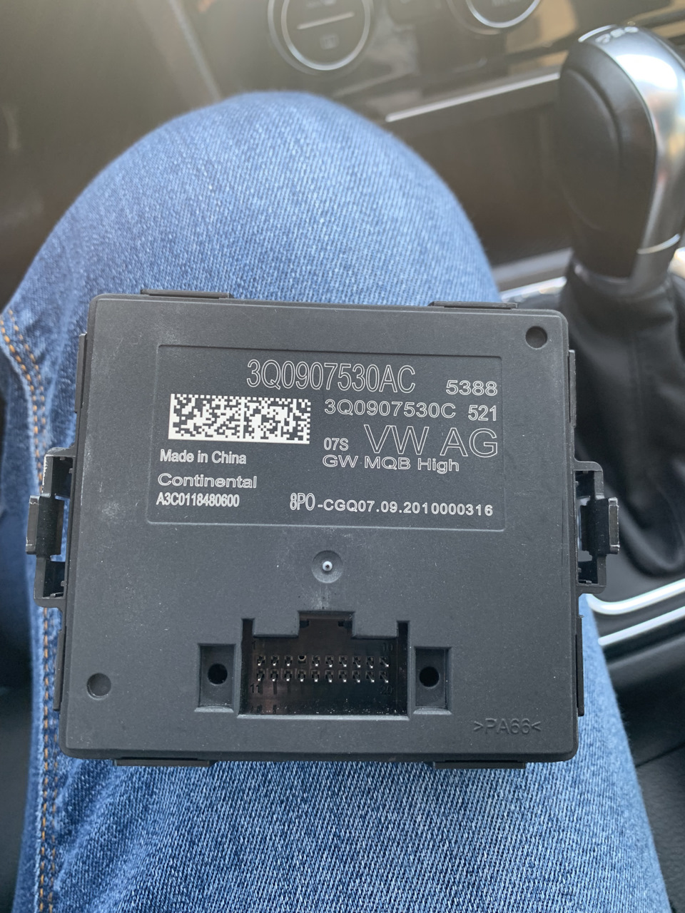 Перший крок на шляху до ретрофітів - Gateway 3Q0 907 530 AC + всяка китайщина 2