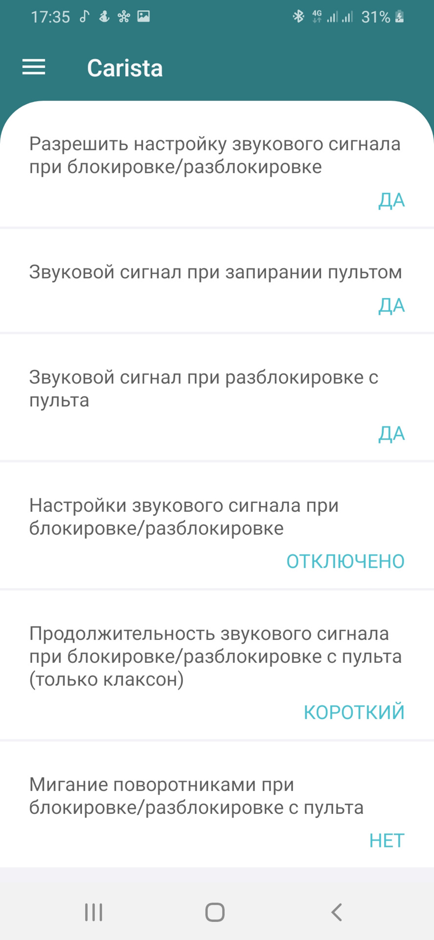 Carista 3