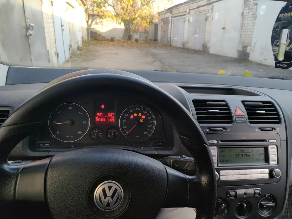 Ремонт закінчено :)