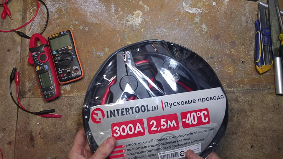 Стартові дроти Intertool з магазину - міді немає 1