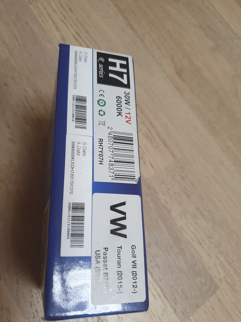 Led лампи ALED H7 3