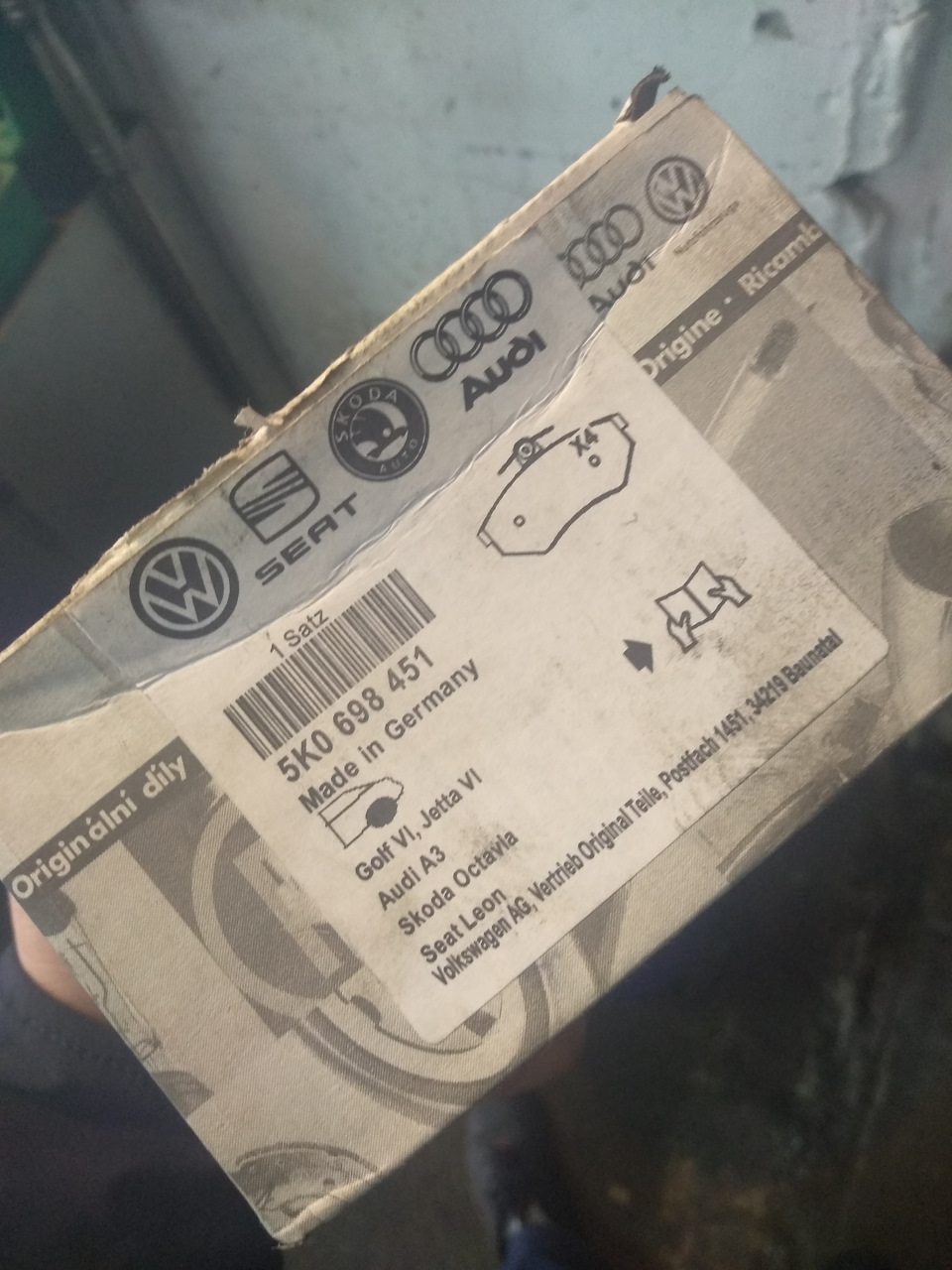 Звук при гальмуванні? 3