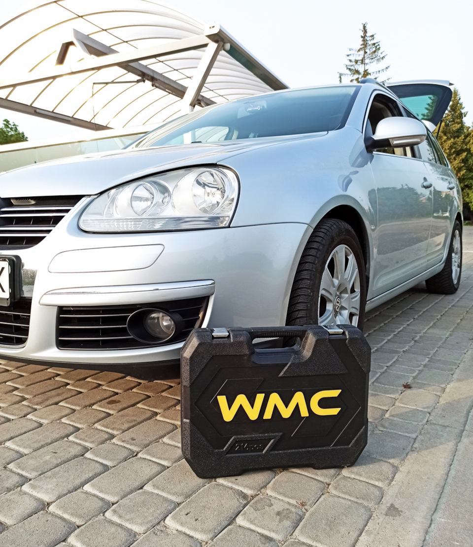 Плюшка на ДР №2: комплект інструментів WMC 216 pcs. 1