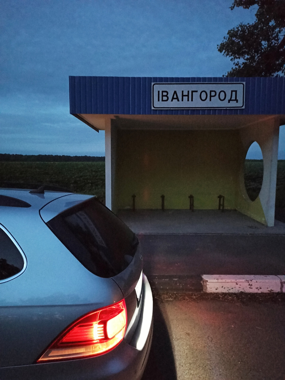 /ПОЇЗДКА/ Львів-Одеса у найкоротшу ніч у році 5