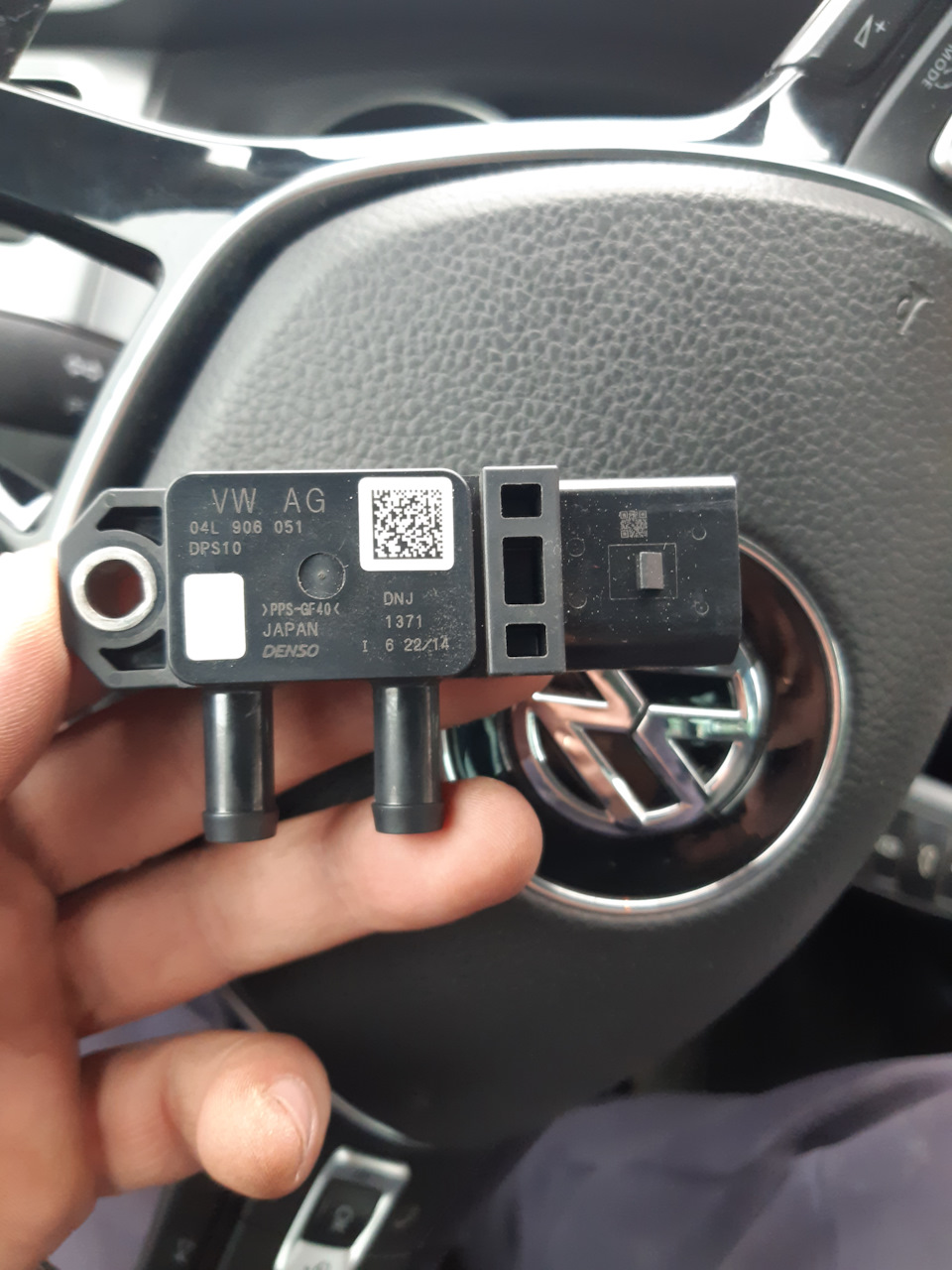 Заміна датчика вихлопних газів 1