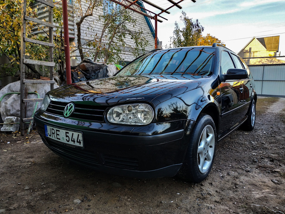 Розмитнення 1