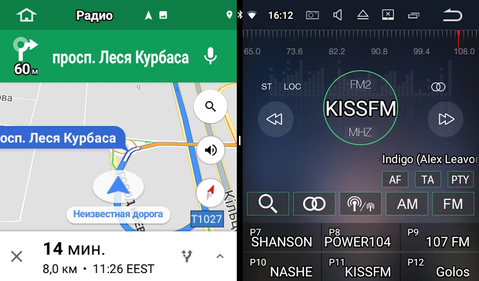 EONON GA8153 - Android 7.1 ГУ для VW (частина 3 коротка)