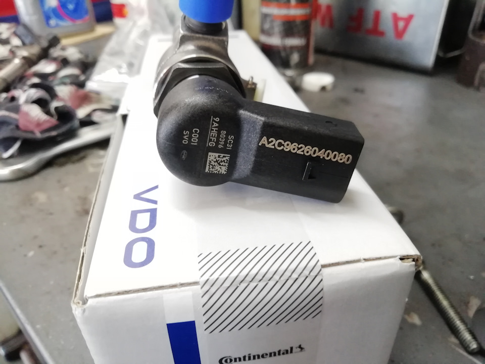 Форсунки Siemens VDO 4