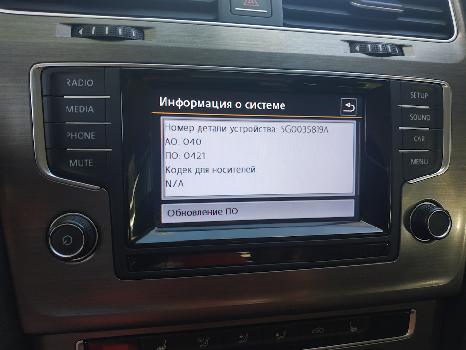 Навігатор 1