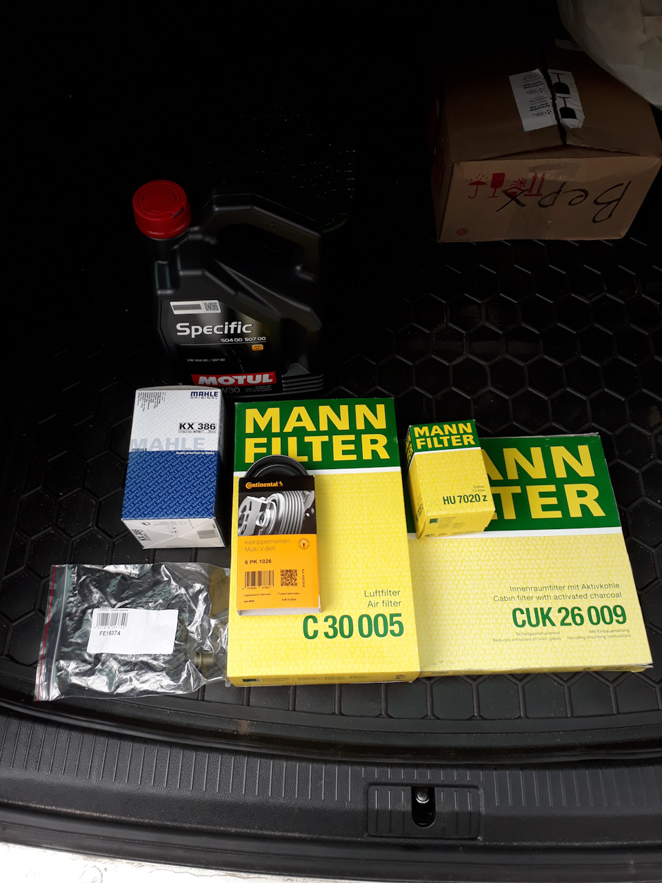 ТО 120 тис. Перше ТО після покупки та перехід на Motul 1