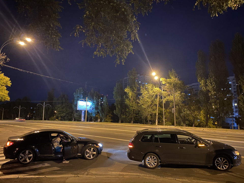 Подарунок під кінець літа 1