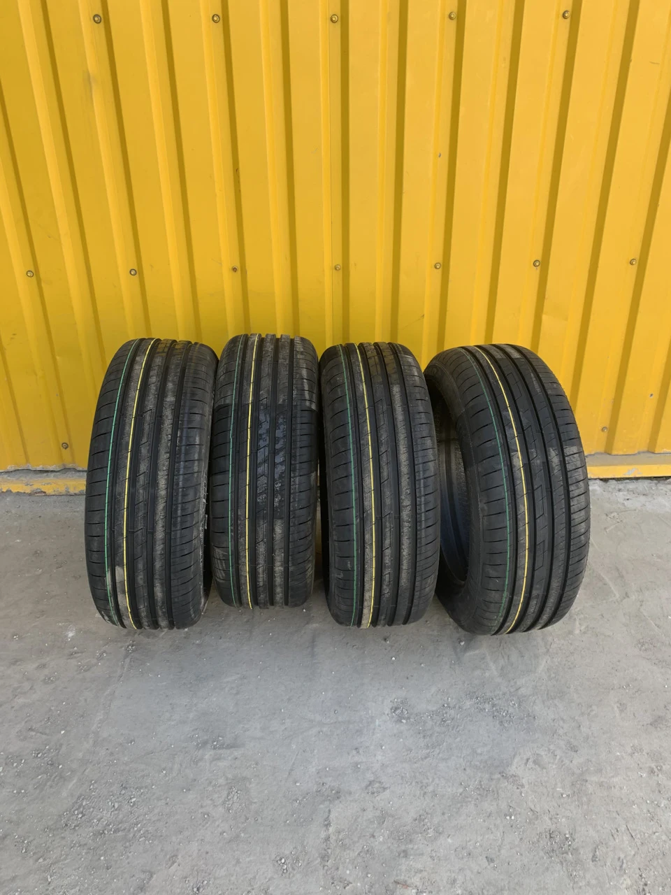 Fulda Eco Control HP 2. 205/55 R16