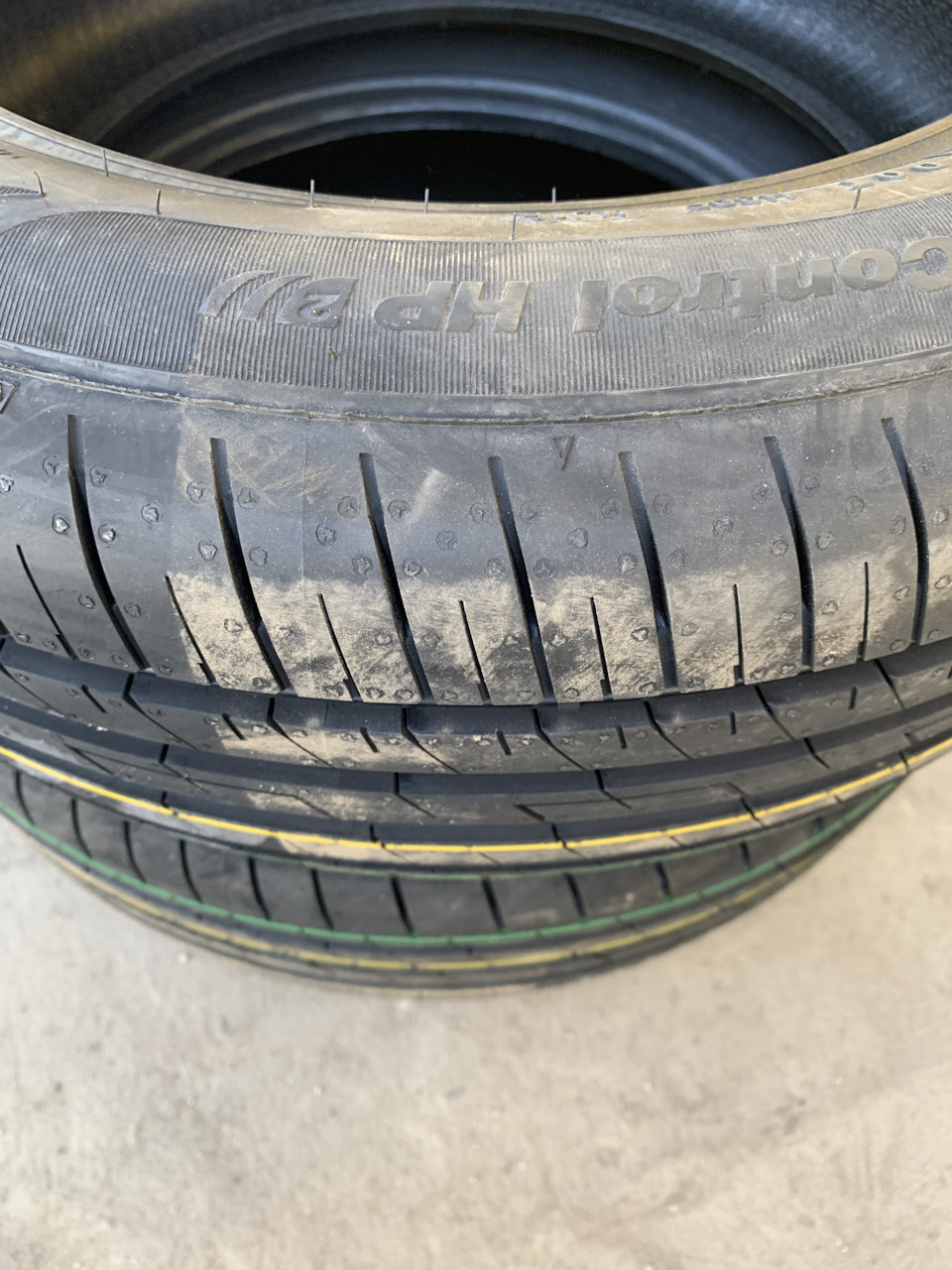 Fulda Eco Control HP 2. 205/55 R16 4