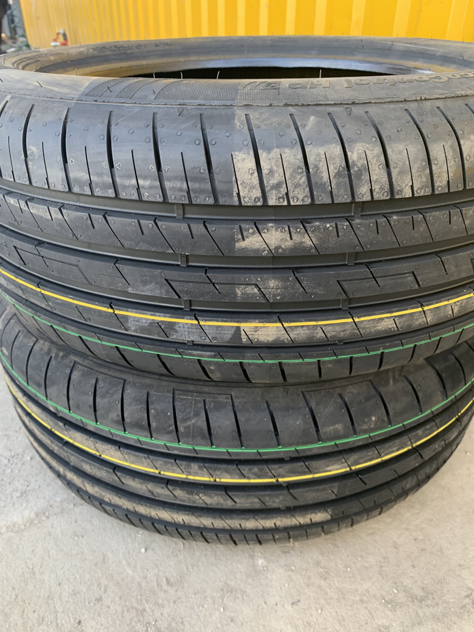 Fulda Eco Control HP 2. 205/55 R16 5