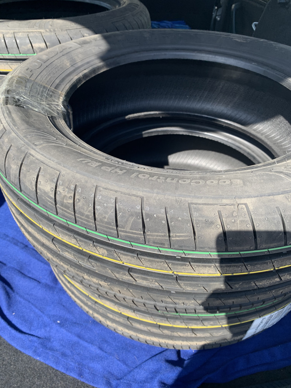 Fulda Eco Control HP 2. 205/55 R16 2