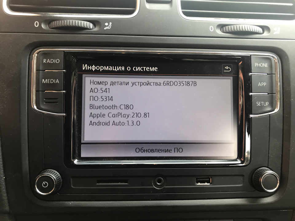 RCD330 продам :)) upd продано 3