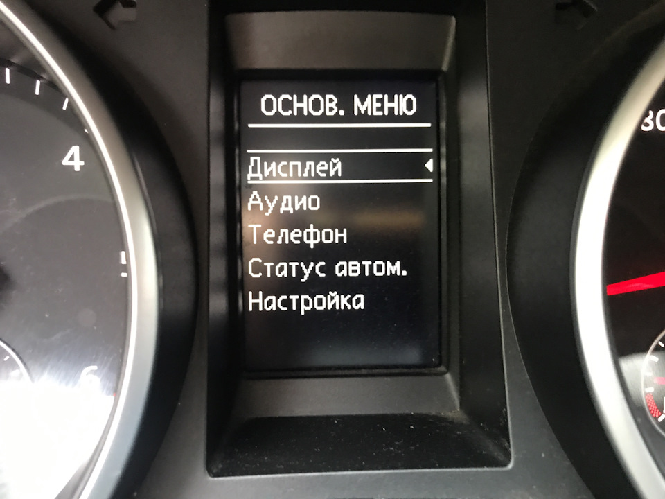 Повертаємо нормальний звук + БлюПуп 4