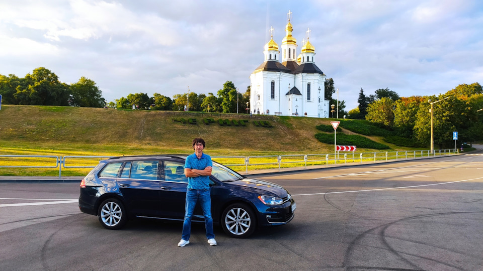 Полегеньки до Чернігова… 3