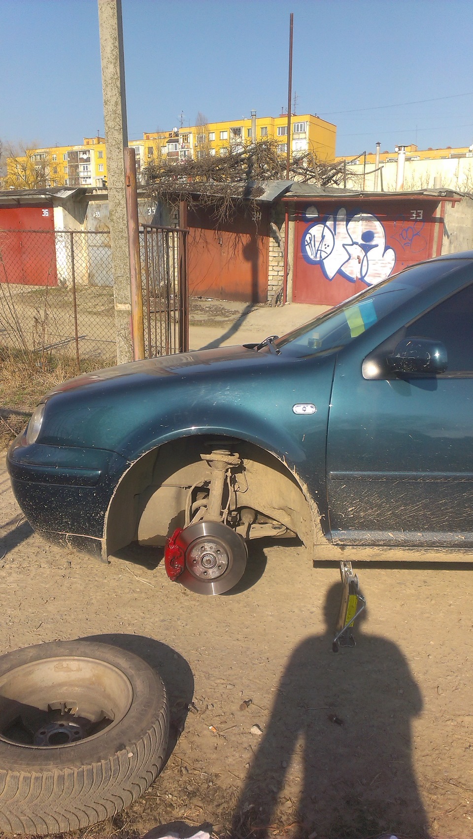 Під Літо 2