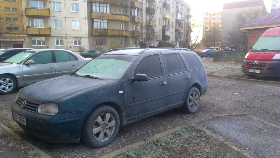 Змерз 1