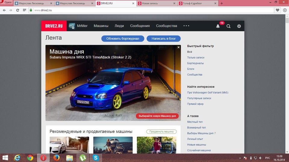 Ппц... 1