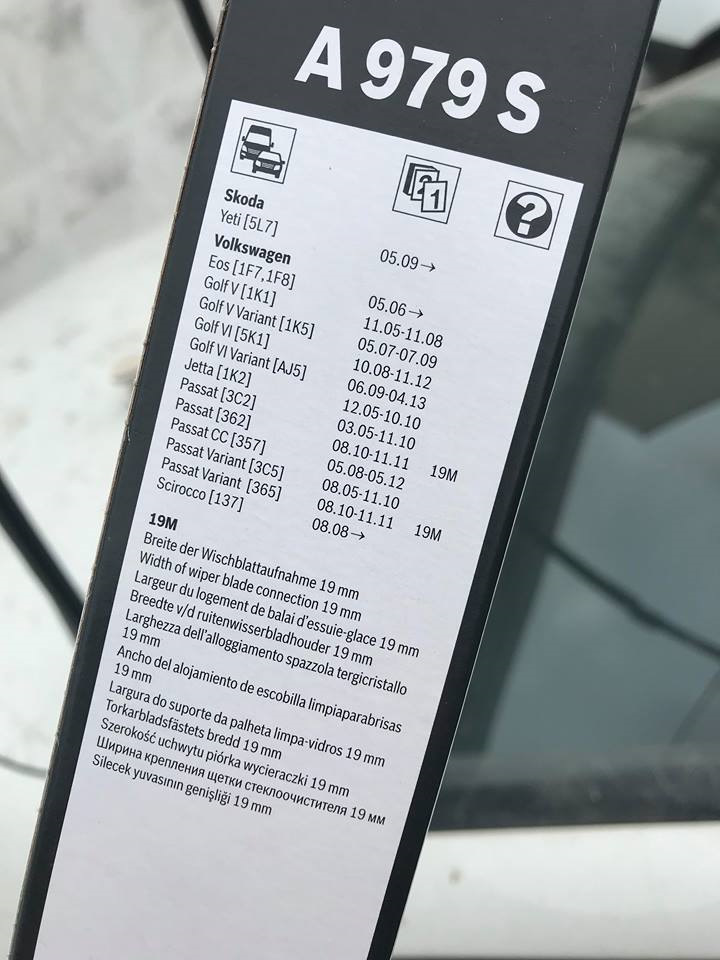 Bosch AeroTwin або найкращий ворог хорошого 4