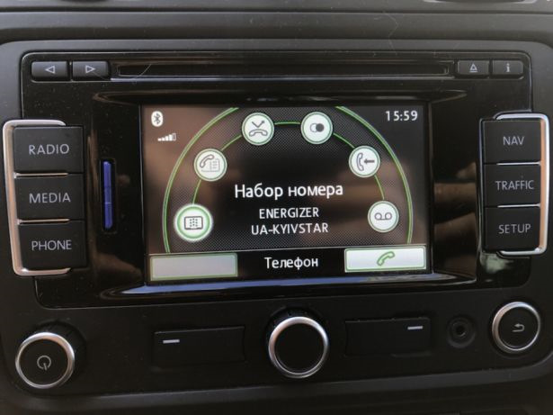Виставлю на торги 3С0035270B RNS-310 2