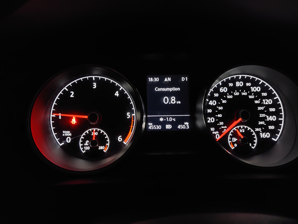 DSG DQ250 software update 2