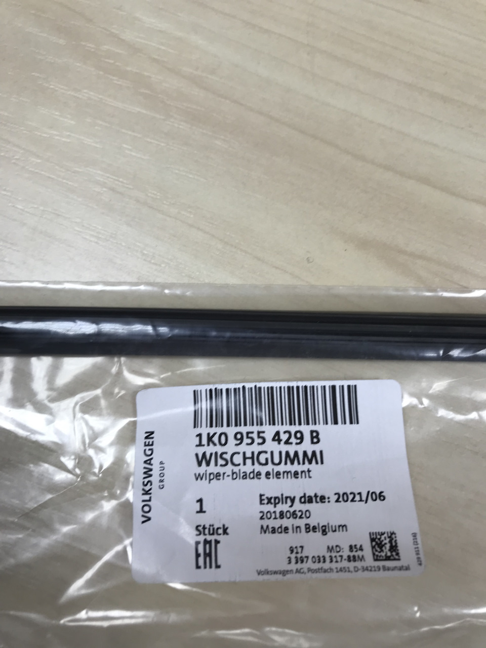 Зміна гумок склоочисника. 1
