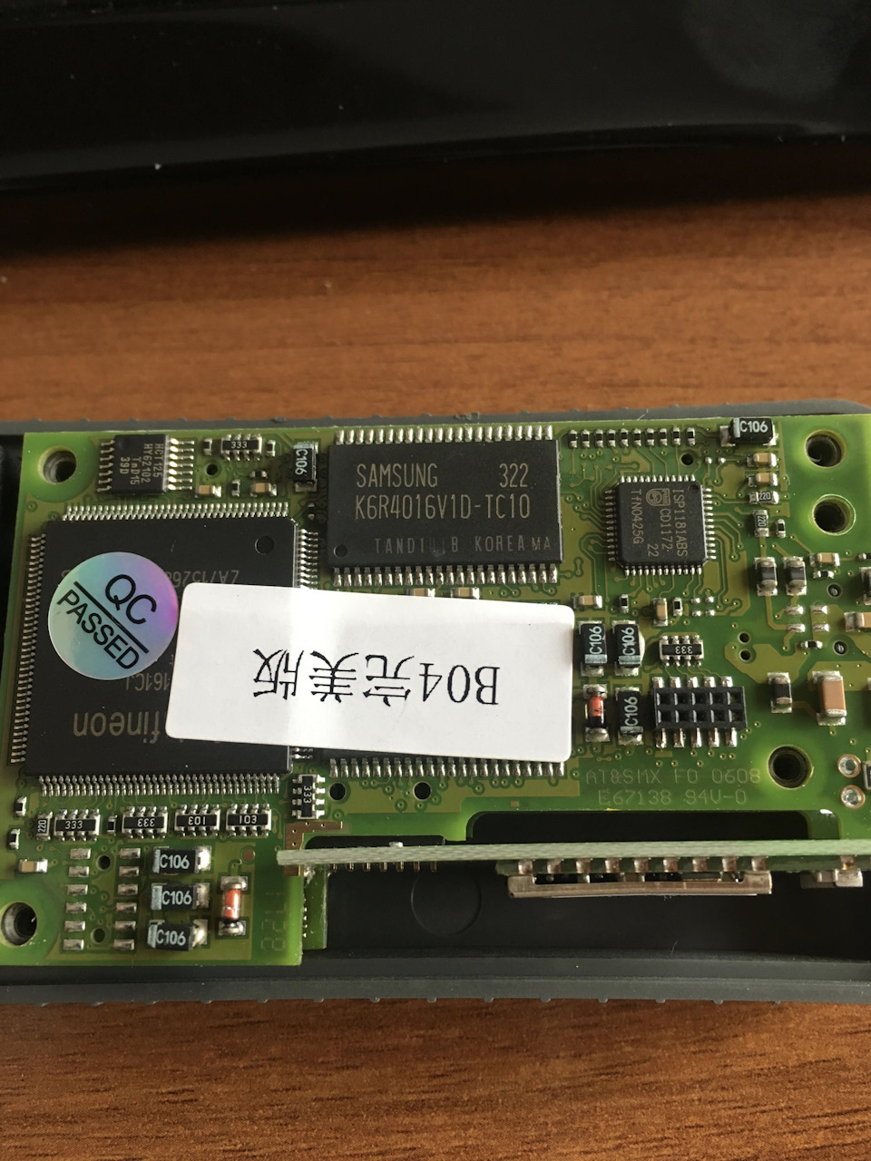VAS5054A + Одіс 4.1.3 5