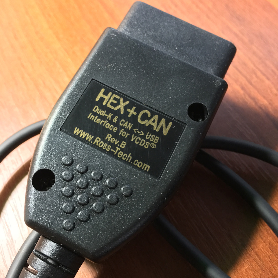 VCDS(VAG-COM) 17.1.3 ENG+RUS 1