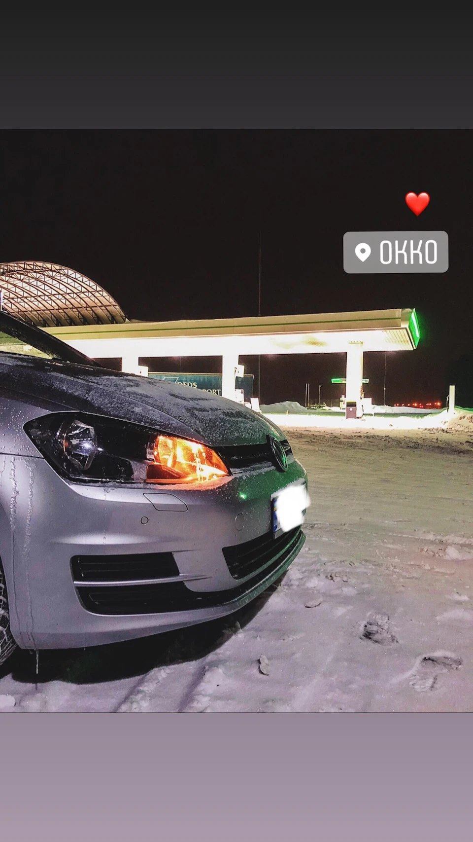 Нічні покатушки 🚘