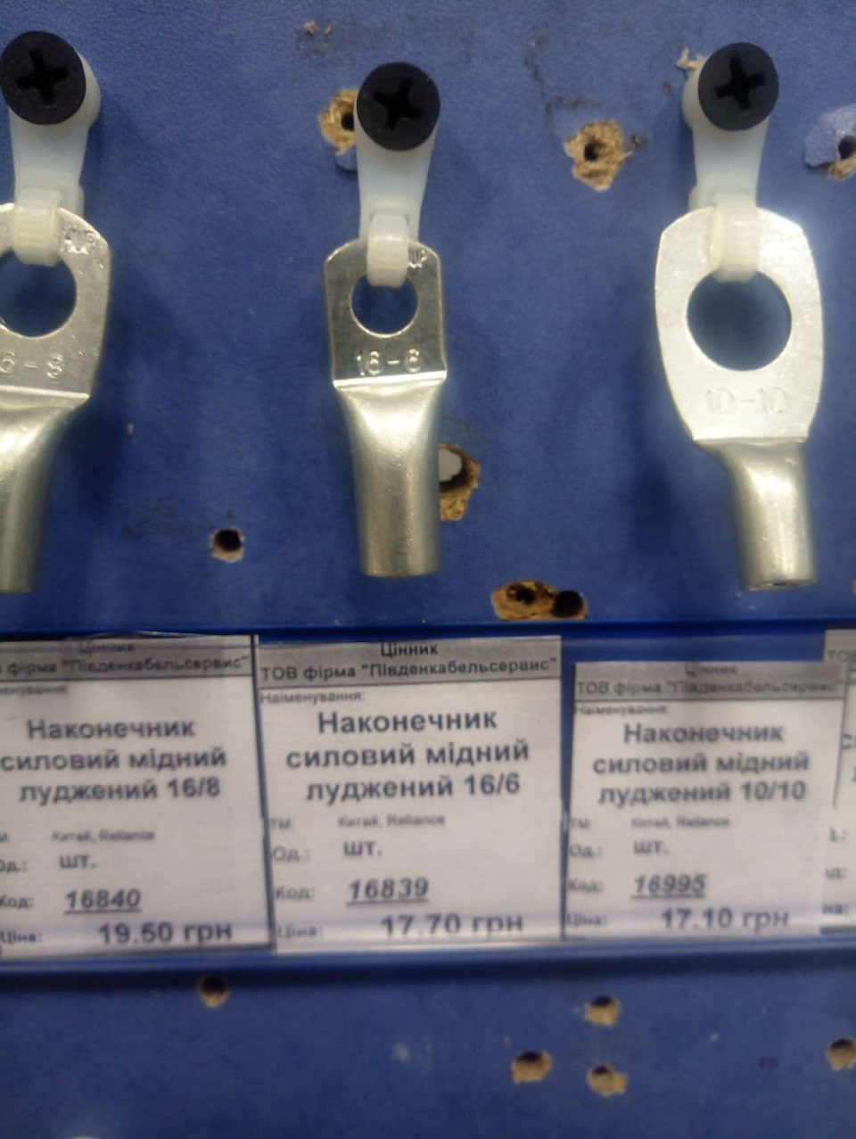 загорівся EPC і помилка p2138 VW Golf 4, вирішено 4