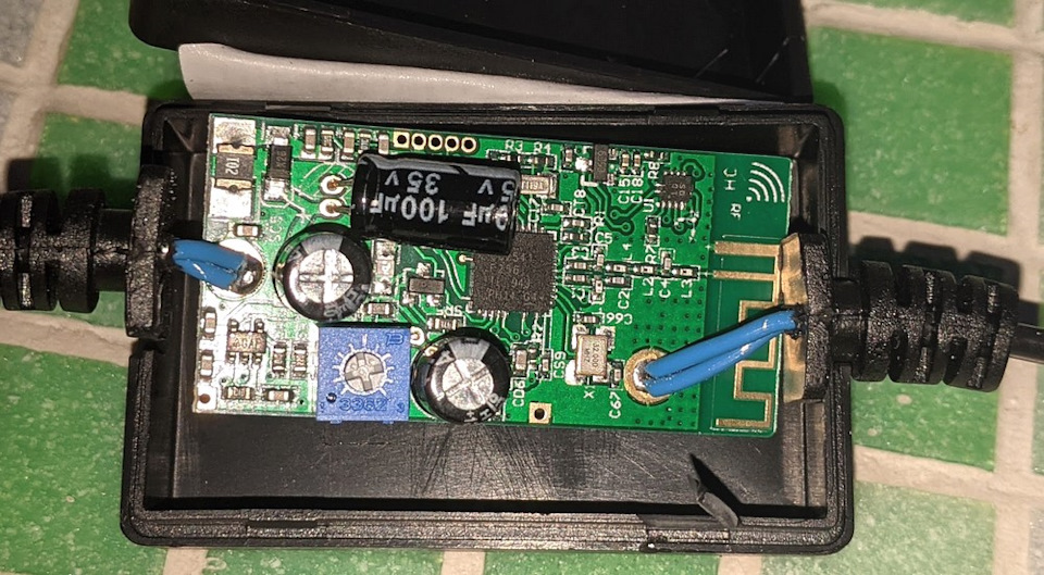 Battery Monitor на АКБ 3