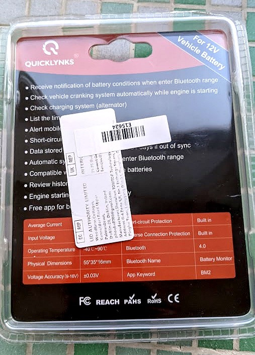 Battery Monitor на АКБ 2