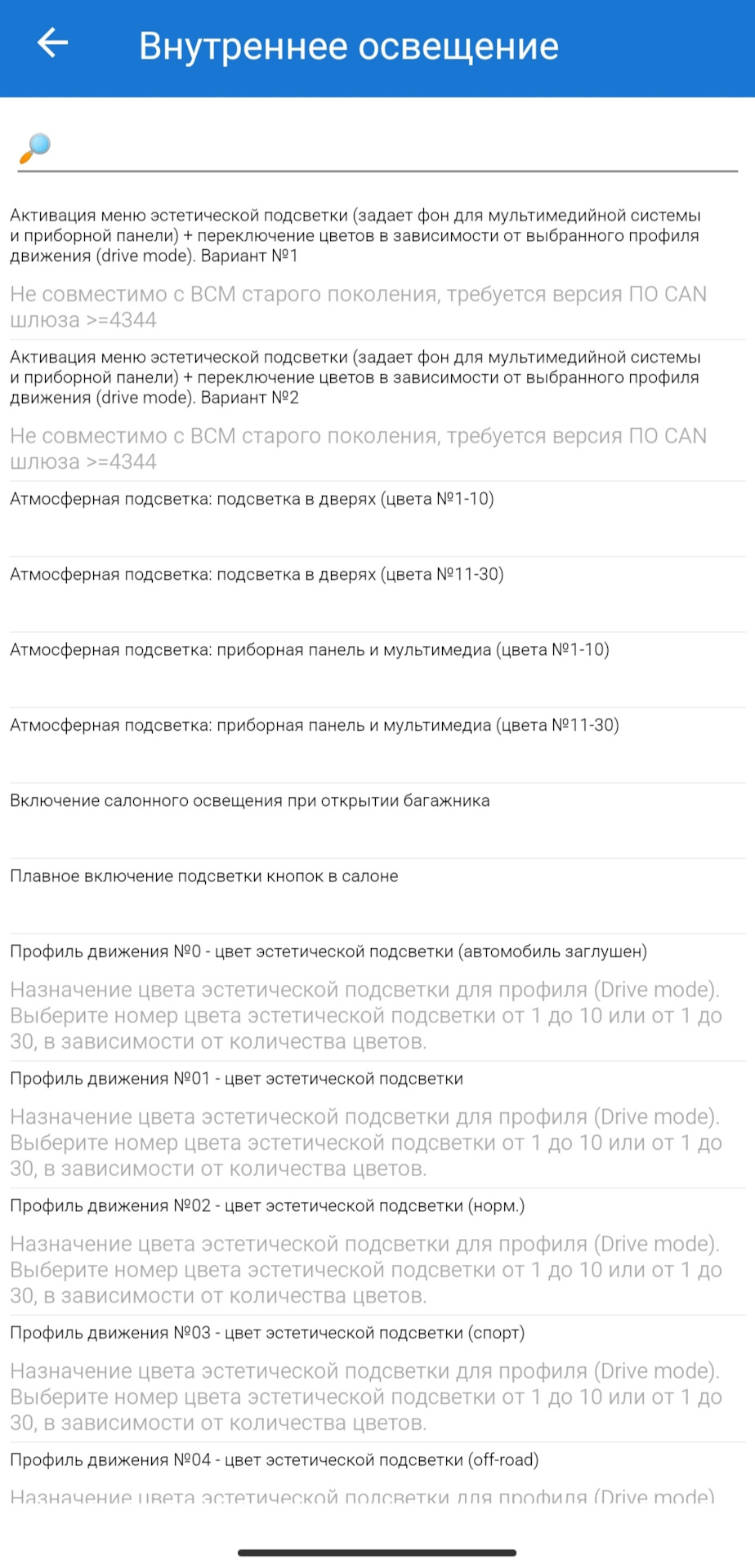 Трішки кодування 5