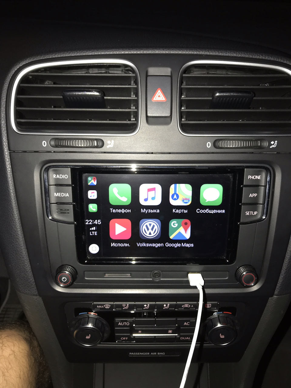CarPlay + Google Maps 1